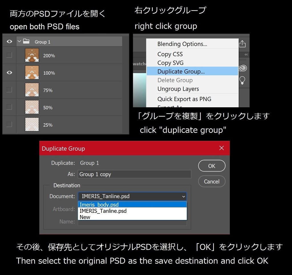 イメリス タンラインテクスチャパック Imeris Tanline Texture Pack Apinkbomi Atelier Booth イメリス タンラインテクスチャパック Imeris Tanline Texture Pack Apinkbomi Atelier Booth