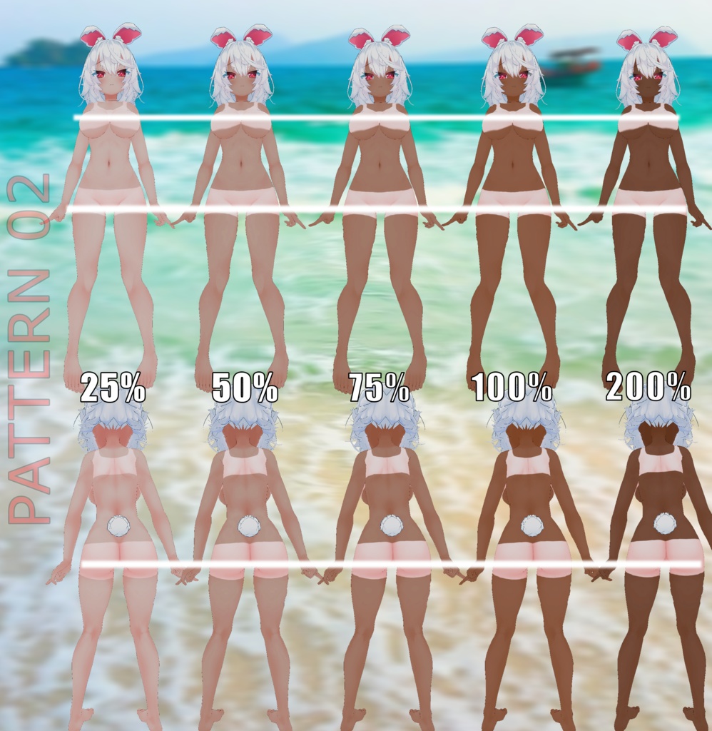 「ティコ」の日焼けラインテクスチャパック Tanline texture pack for "Tycho"