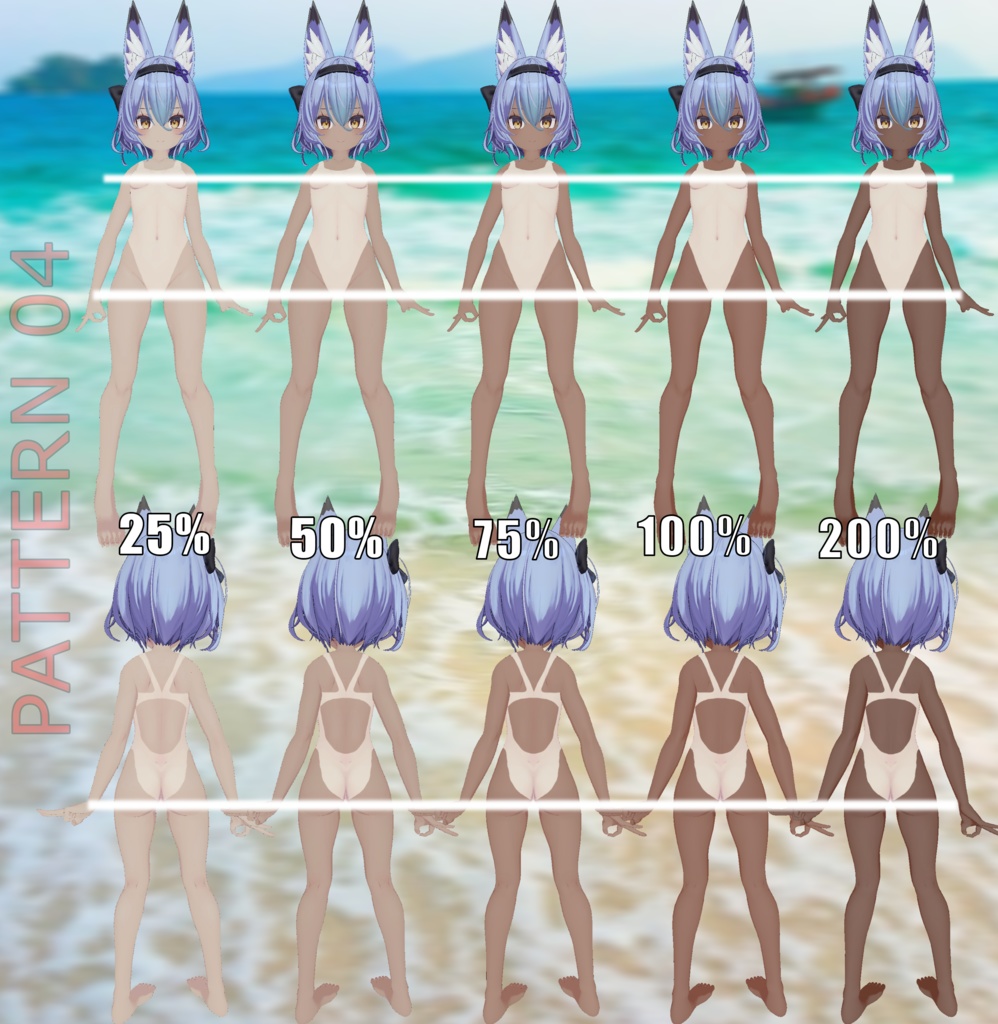 「幽狐族のお姉様」 の日焼けラインテクスチャパック Tanline texture pack for "Yuuko-san"