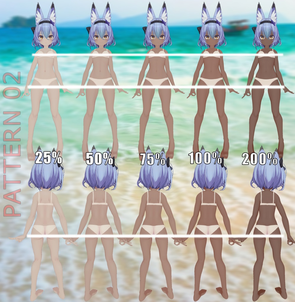 「幽狐族のお姉様」 の日焼けラインテクスチャパック Tanline texture pack for "Yuuko-san"