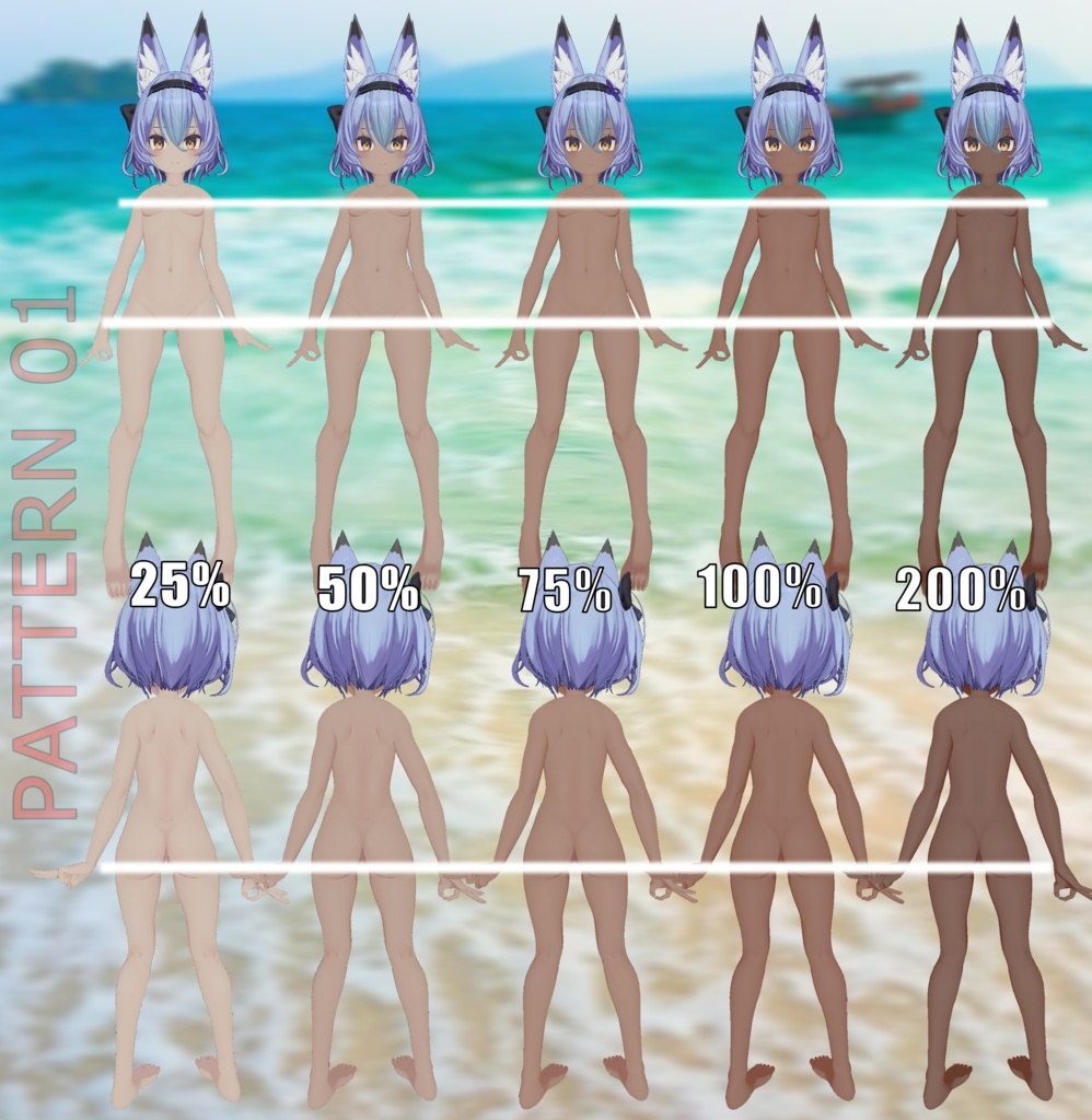 「幽狐族のお姉様」 の日焼けラインテクスチャパック Tanline texture pack for "Yuuko-san"