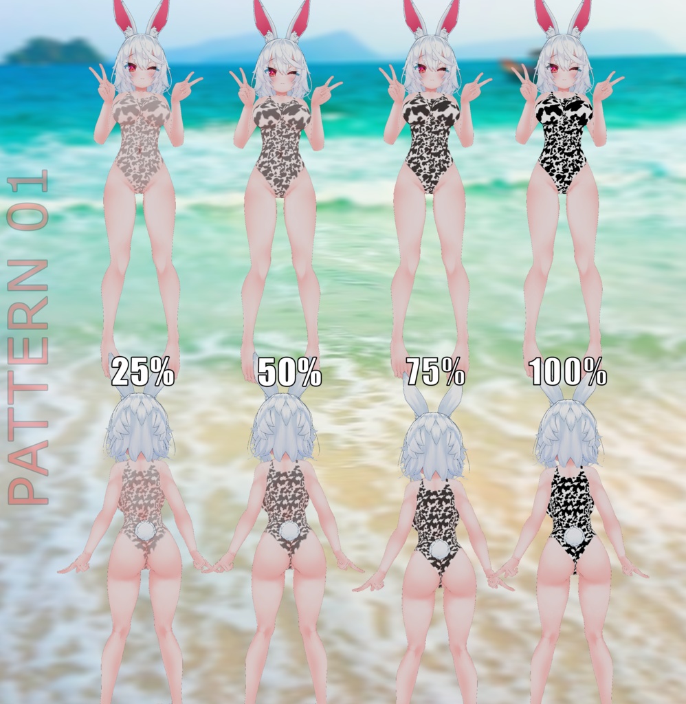 「ティコ」ボディペイントテクスチャパック Bodypaint texture pack for "Tycho"