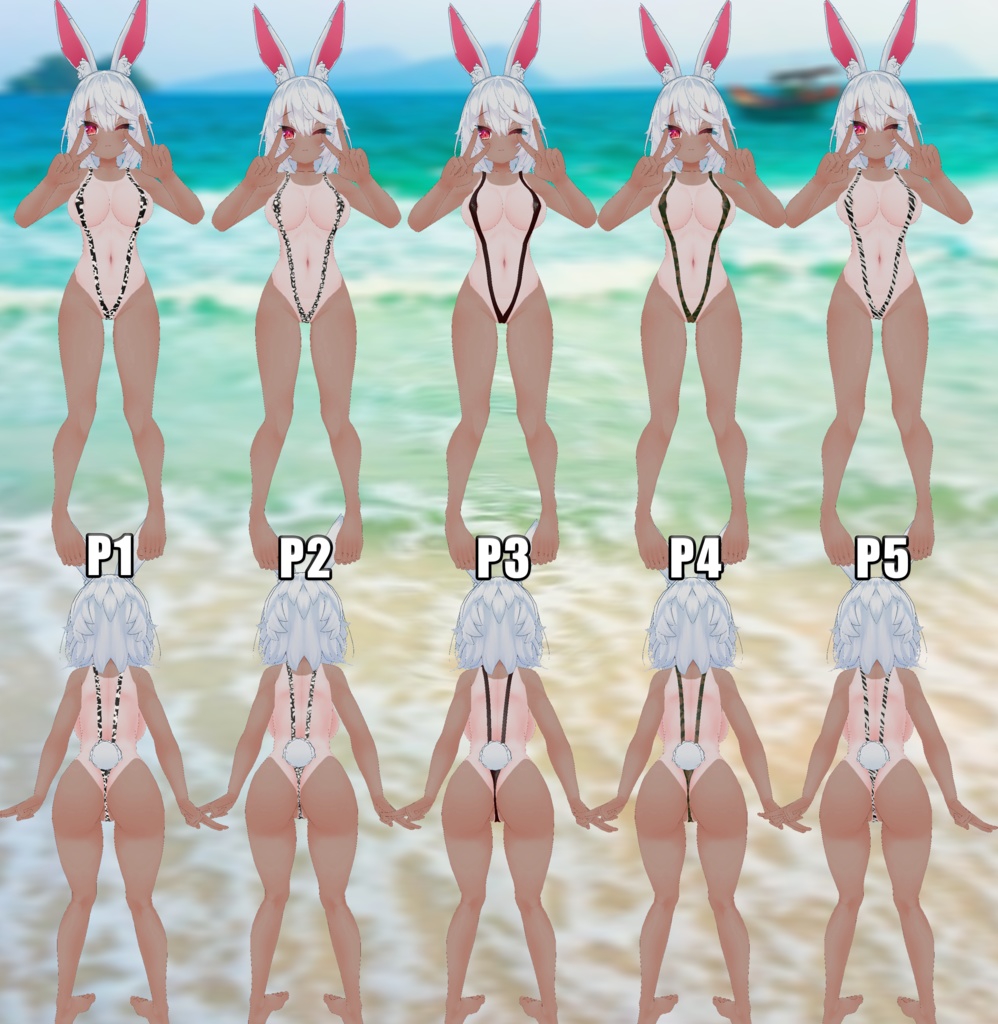 「ティコ用」 スリングショットの衣装 Slingshot outfit for "Tycho"