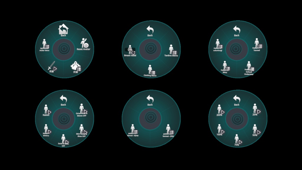 「ウルフェリア」のタンラインテクスチャパック Tanline texture pack for "Wolferia"