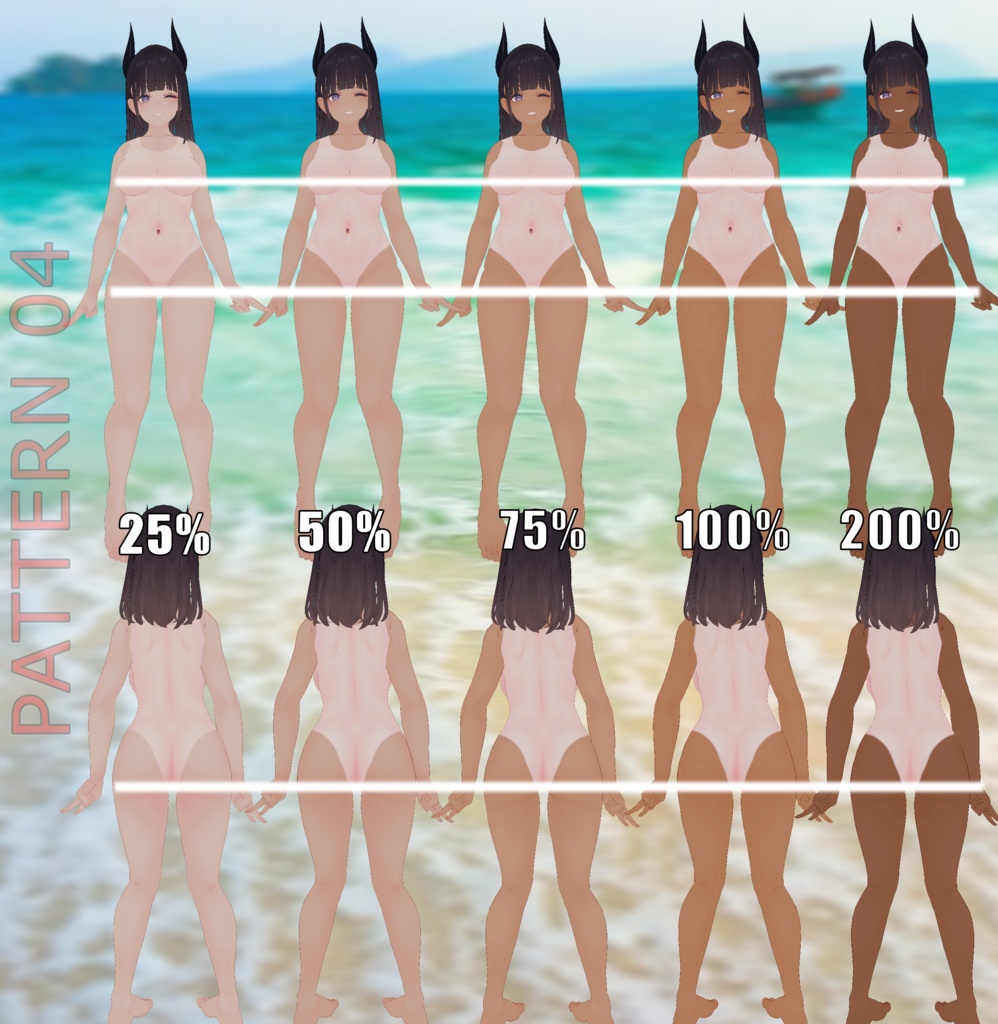 「くろなつ」のタンラインテクスチャパック  Tanline texture pack for "Kuronatu"