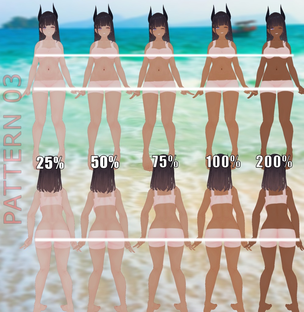 「くろなつ」のタンラインテクスチャパック  Tanline texture pack for "Kuronatu"