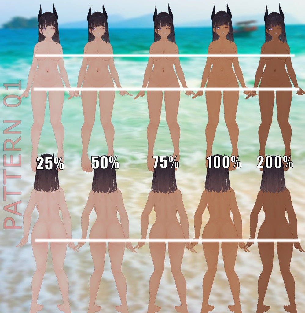 「くろなつ」のタンラインテクスチャパック  Tanline texture pack for "Kuronatu"