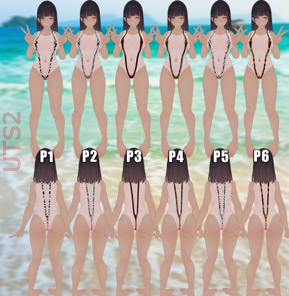 「くろなつ」 スリングショットの衣装 Slingshot outfit for "Kuronatu"