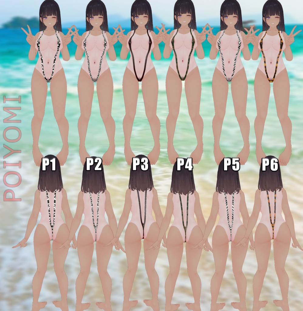 「くろなつ」 スリングショットの衣装 Slingshot outfit for "Kuronatu"