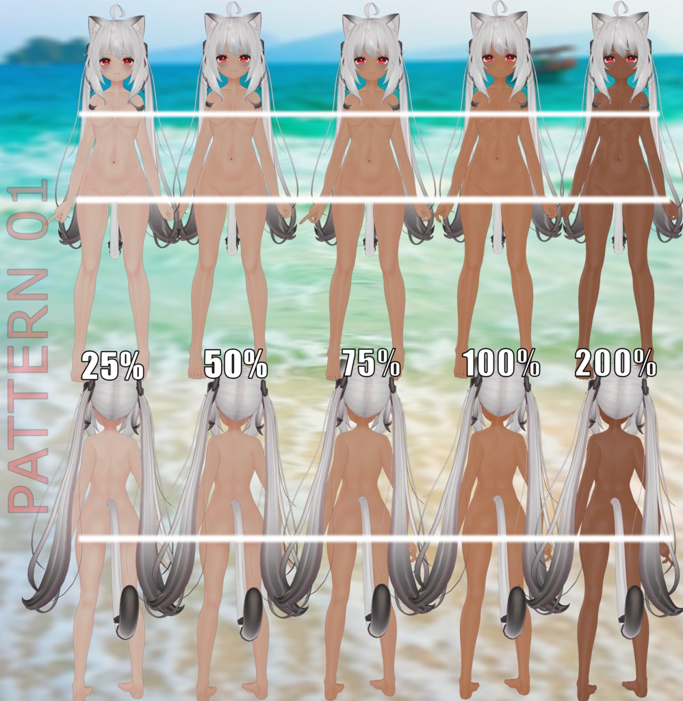 「舞夜」のタンラインテクスチャパック Tanline texture pack for "Maya"