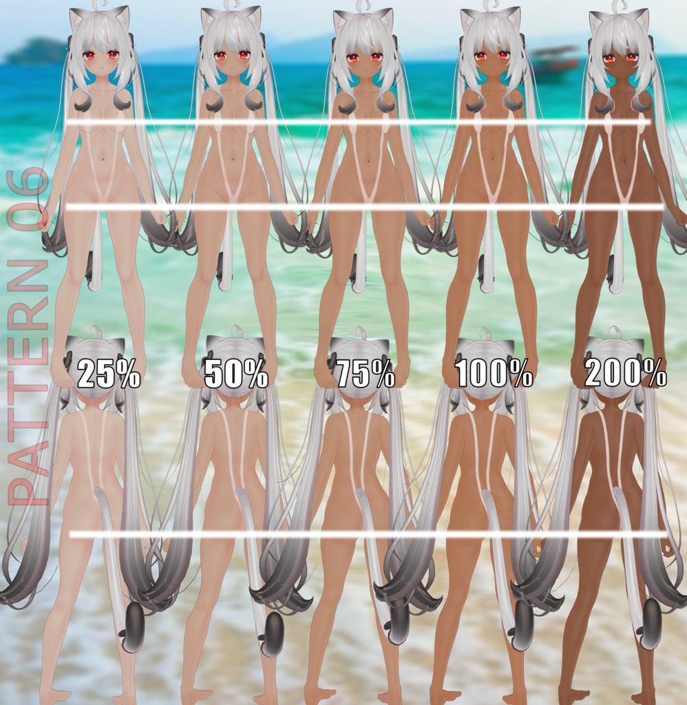 「舞夜」のタンラインテクスチャパック Tanline texture pack for "Maya"