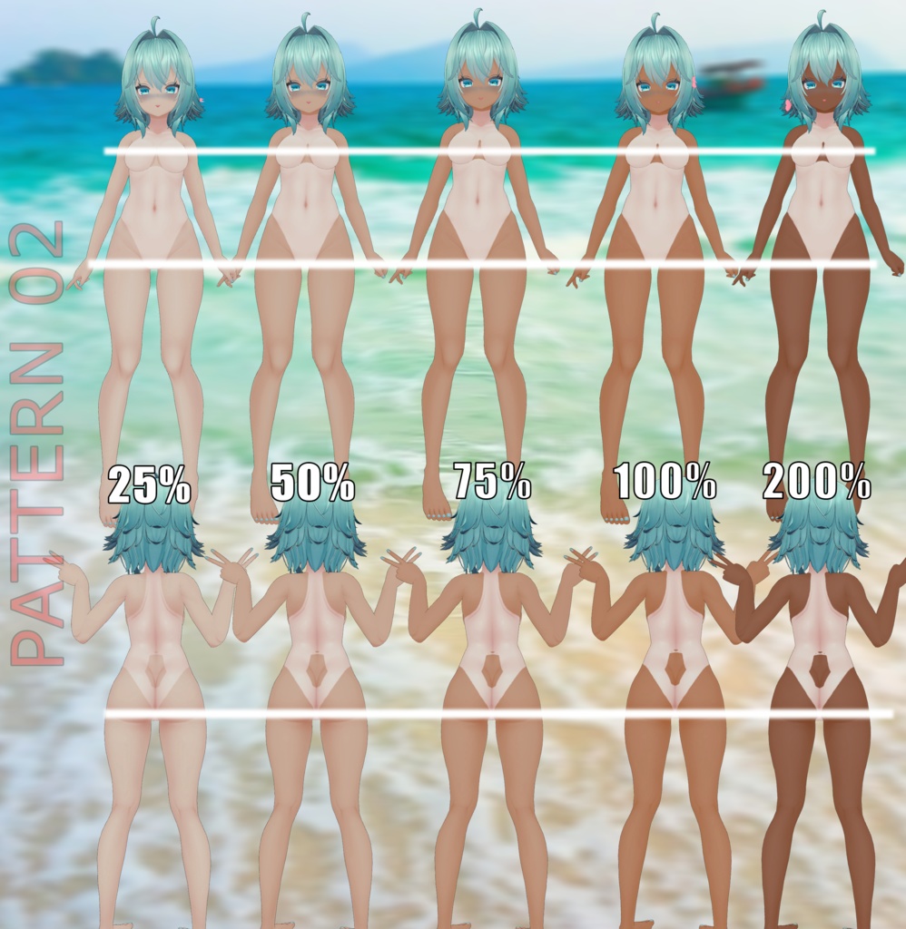 「竜胆」のタンラインテクスチャパック  Tanline texture pack for "Rindo"