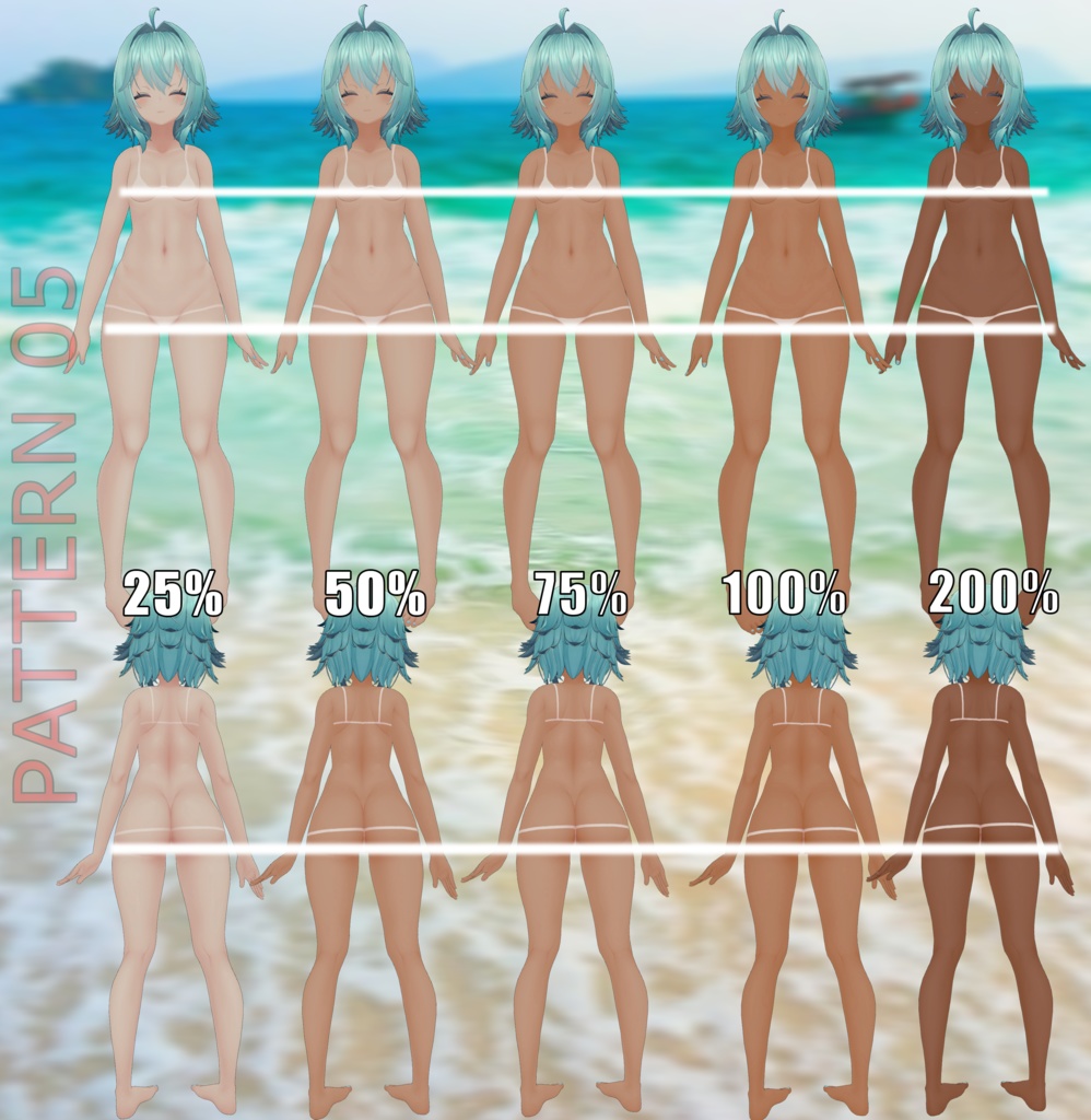 「竜胆」のタンラインテクスチャパック  Tanline texture pack for "Rindo"