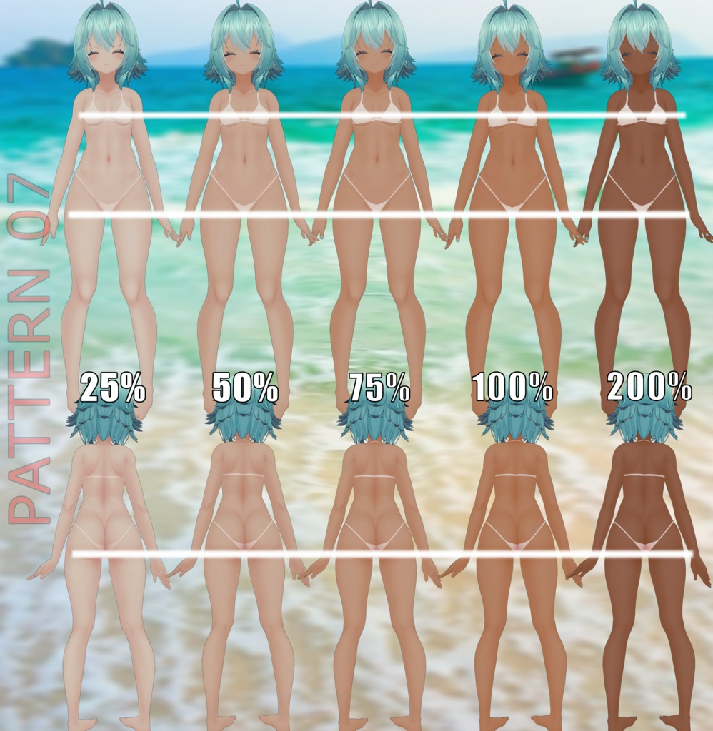 「竜胆」のタンラインテクスチャパック  Tanline texture pack for "Rindo"