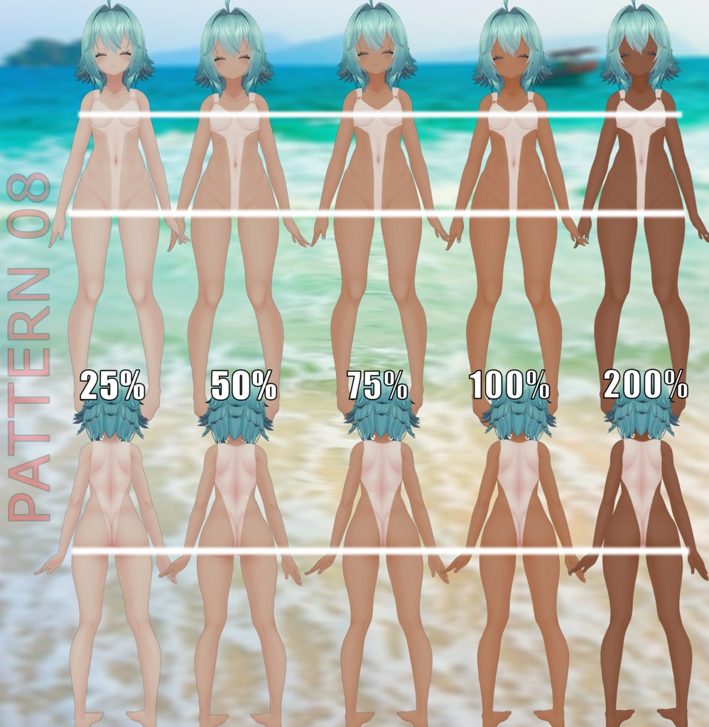 「竜胆」のタンラインテクスチャパック  Tanline texture pack for "Rindo"