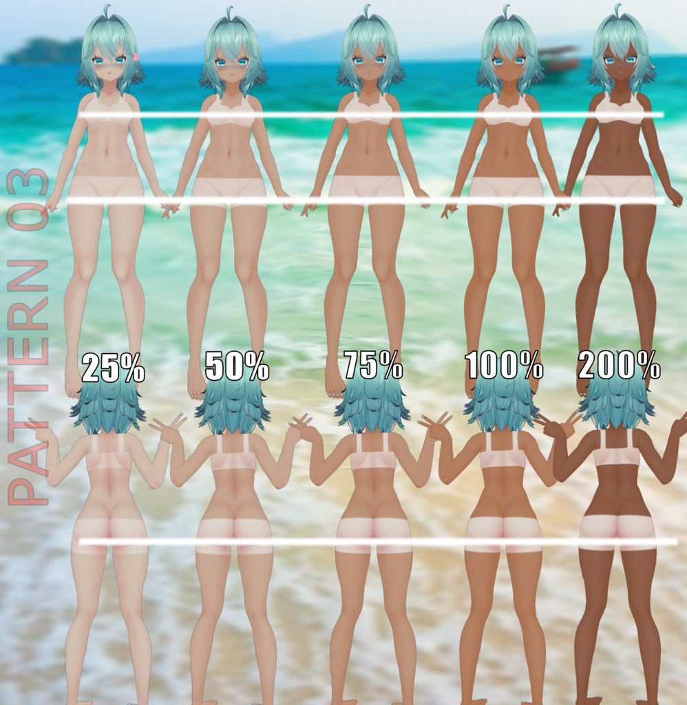 「竜胆」のタンラインテクスチャパック  Tanline texture pack for "Rindo"