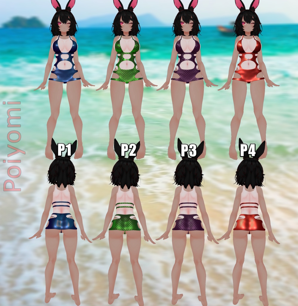 「ティコ用」 ボディコン衣装 Bodycon outfit for "Tycho"