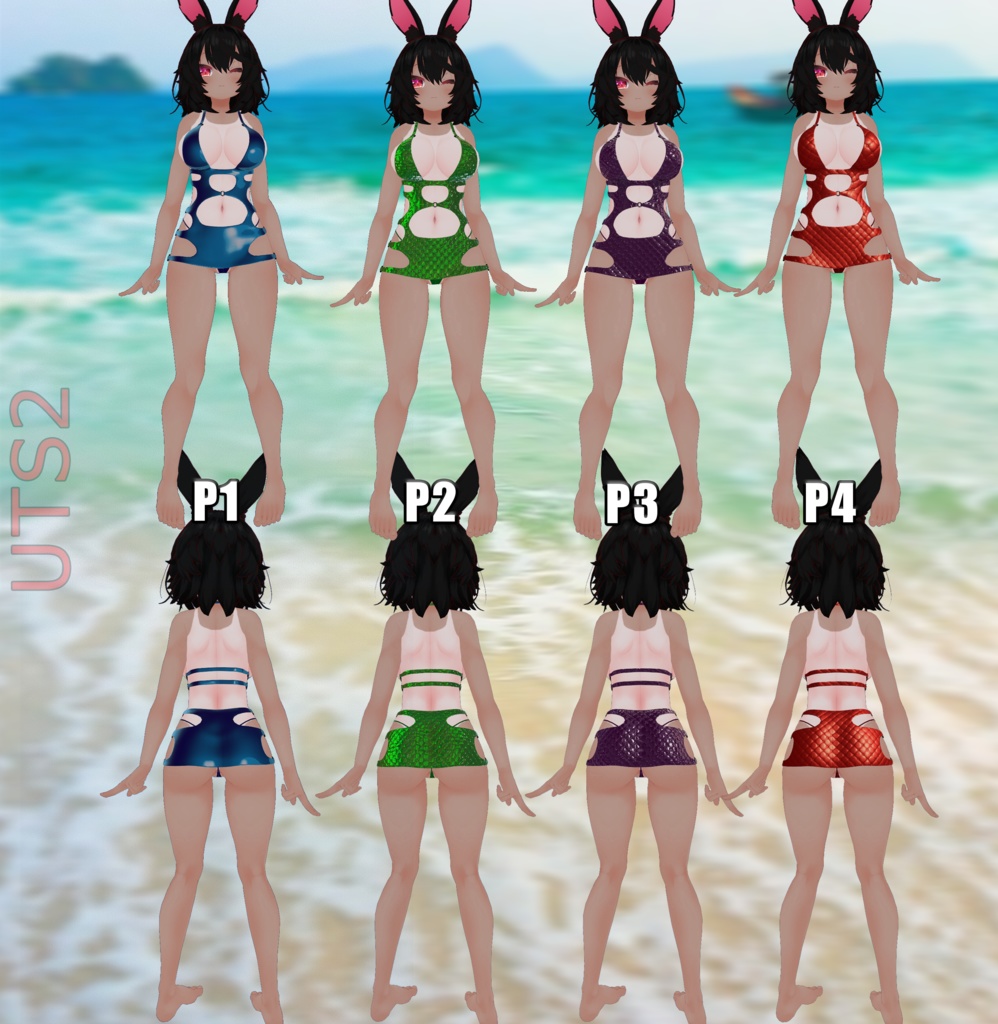 「ティコ用」 ボディコン衣装 Bodycon outfit for "Tycho"