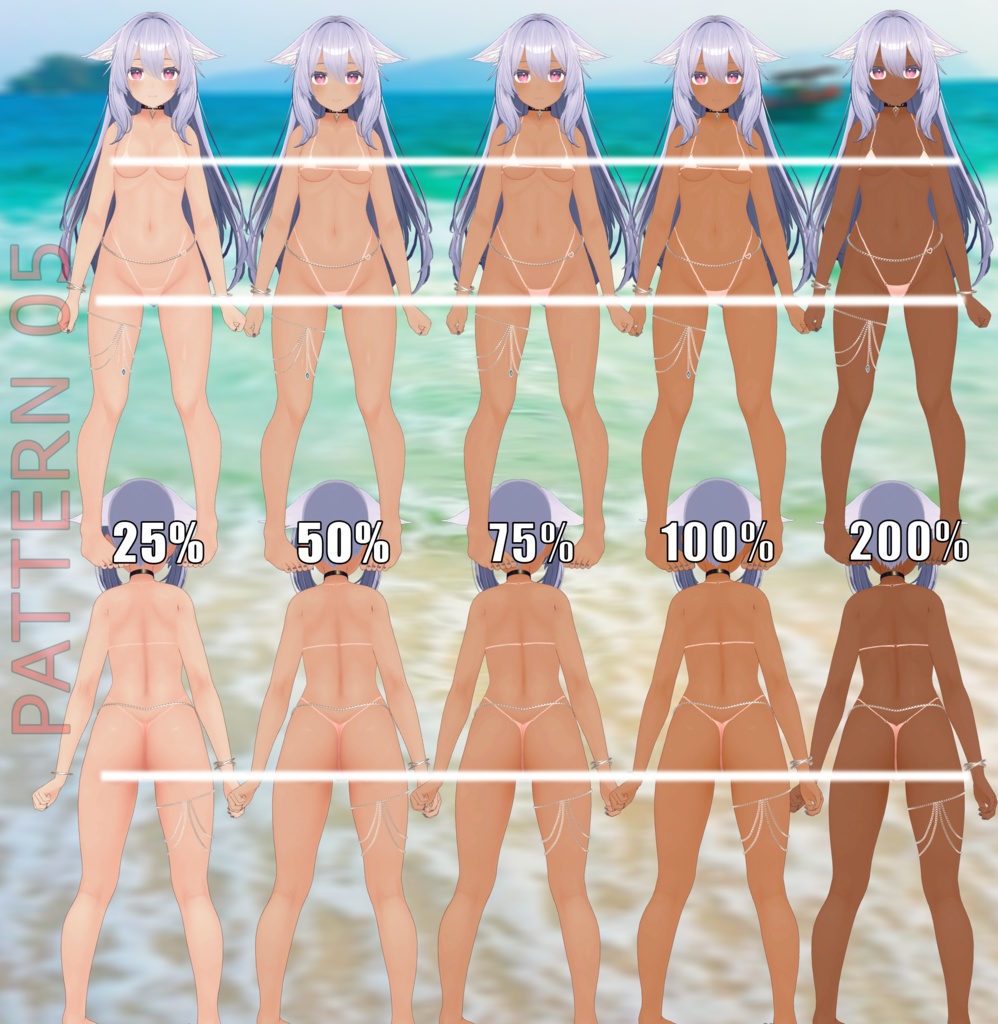 「桔梗」のタンラインテクスチャパック  Tanline texture pack for "Kikyo"