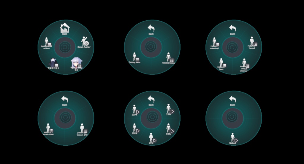 「桔梗」のタンラインテクスチャパック  Tanline texture pack for "Kikyo"