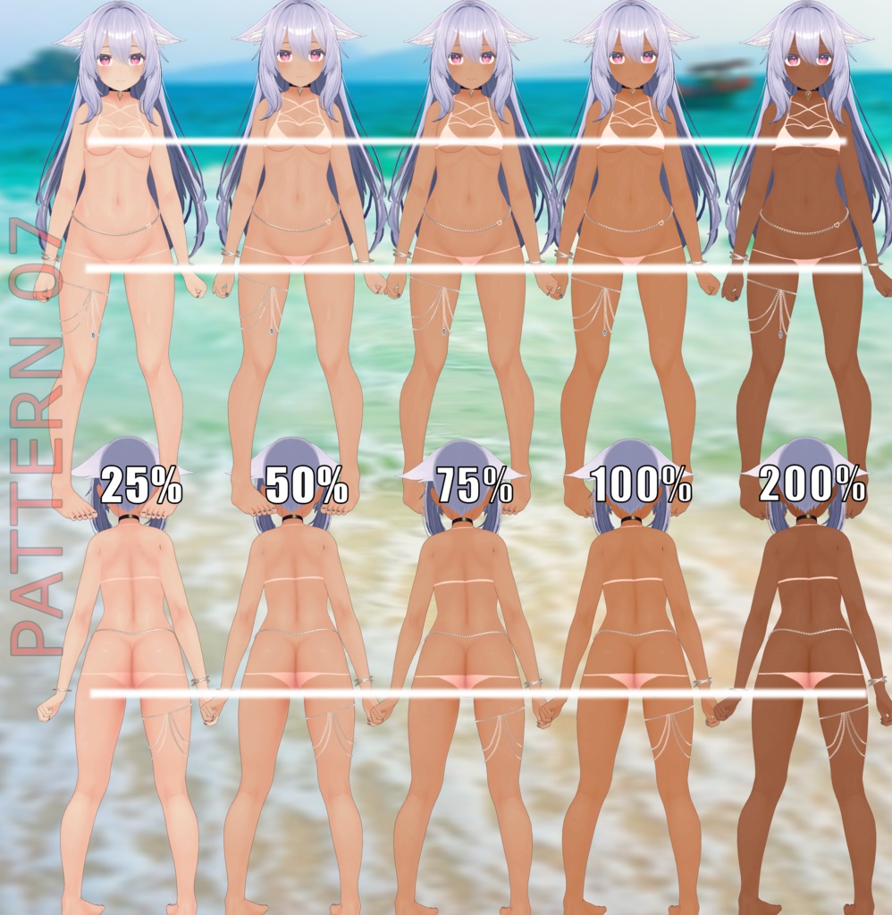 「桔梗」のタンラインテクスチャパック  Tanline texture pack for "Kikyo"