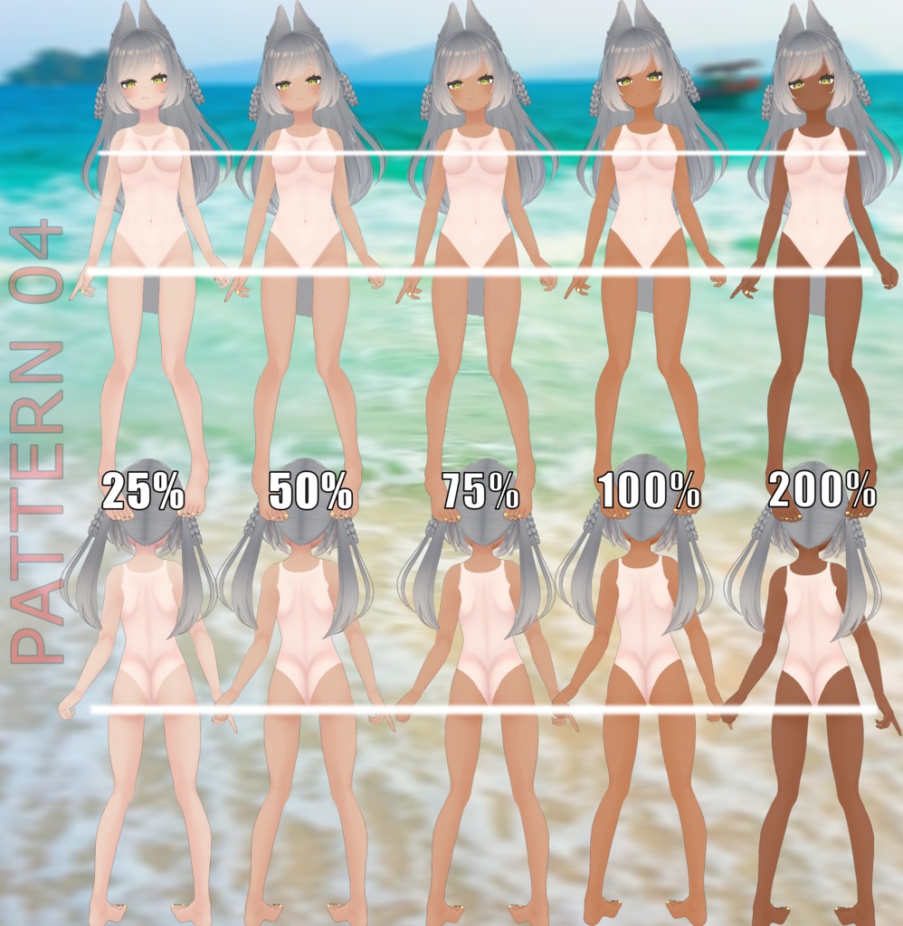 「リーファ」のタンラインテクスチャパック Tanline texture pack for "Leefa"