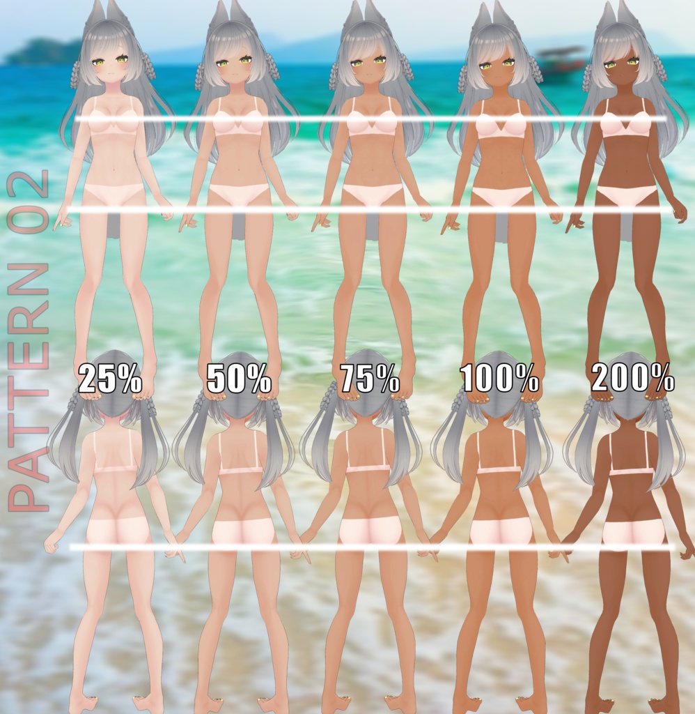 「リーファ」のタンラインテクスチャパック Tanline texture pack for "Leefa"