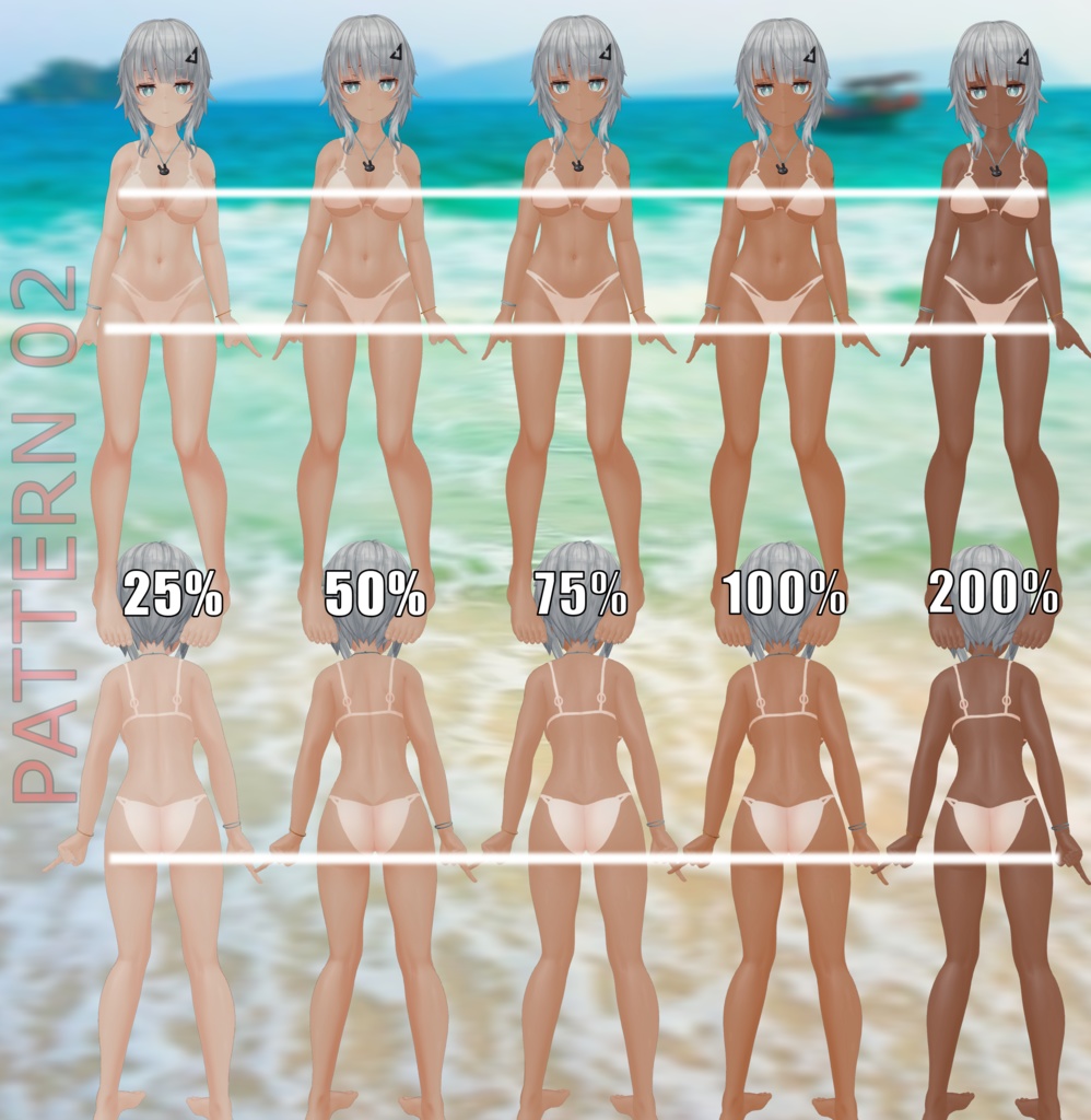 「ゼナ」 スキンテクスチャパック Skin texture pack for "Xena"