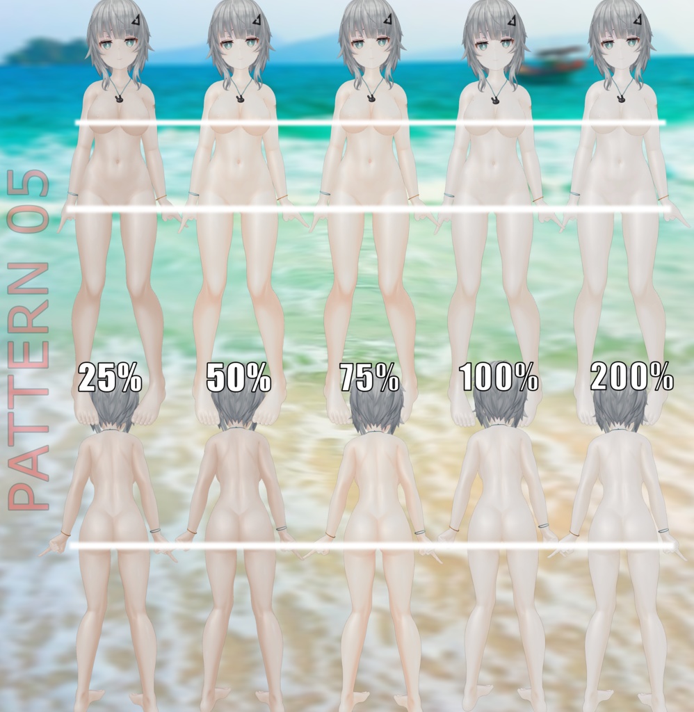 「ゼナ」 スキンテクスチャパック Skin texture pack for "Xena"