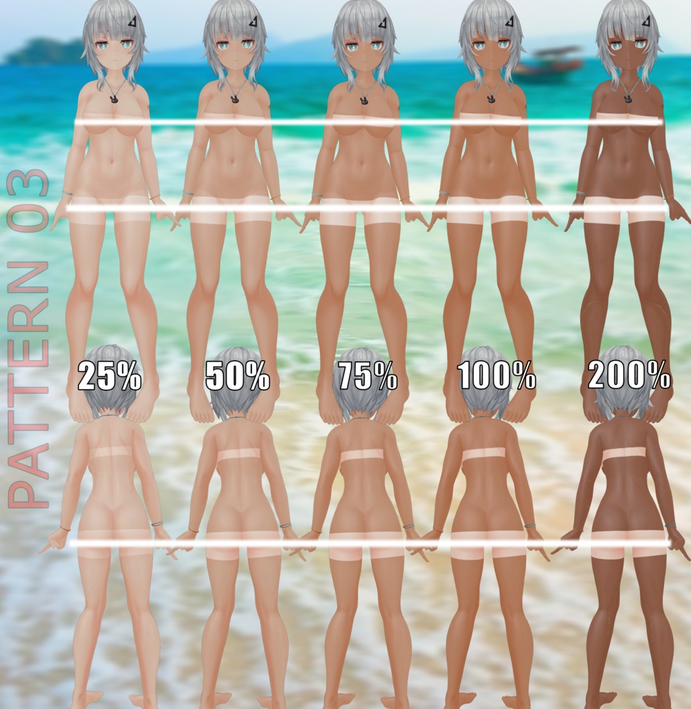 「ゼナ」 スキンテクスチャパック Skin texture pack for "Xena"