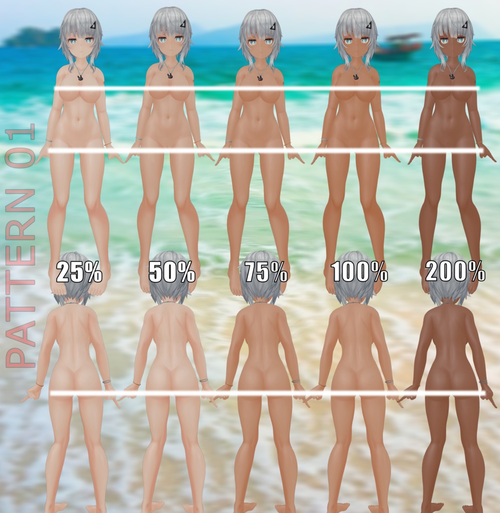 「ゼナ」 スキンテクスチャパック Skin texture pack for "Xena"