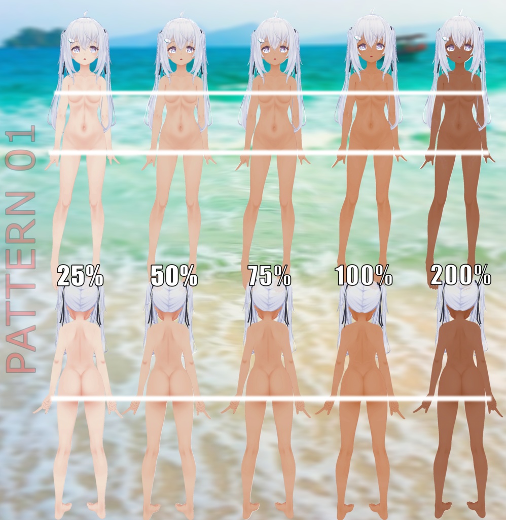 「サフィー」のタンラインテクスチャパック Tanline texture pack for "Sapphy"