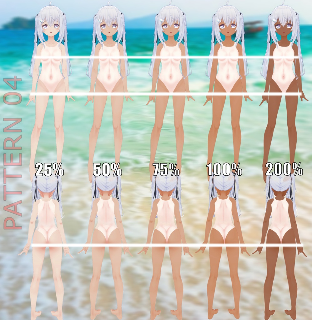 「サフィー」のタンラインテクスチャパック Tanline texture pack for "Sapphy"