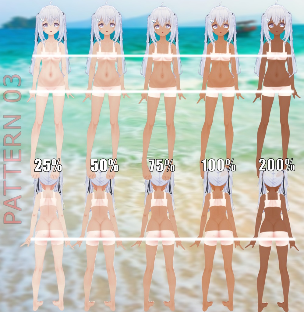 「サフィー」のタンラインテクスチャパック Tanline texture pack for "Sapphy"