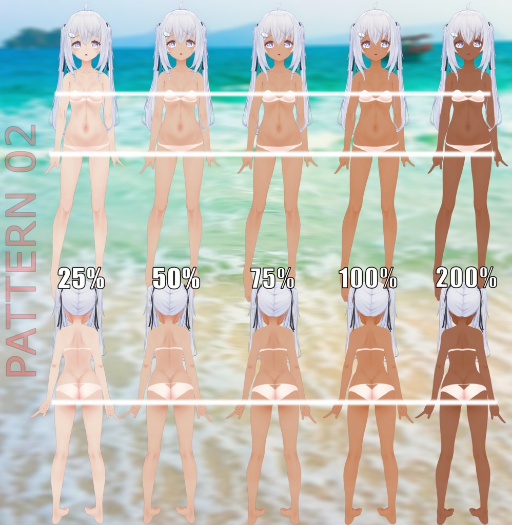 「サフィー」のタンラインテクスチャパック Tanline texture pack for "Sapphy"