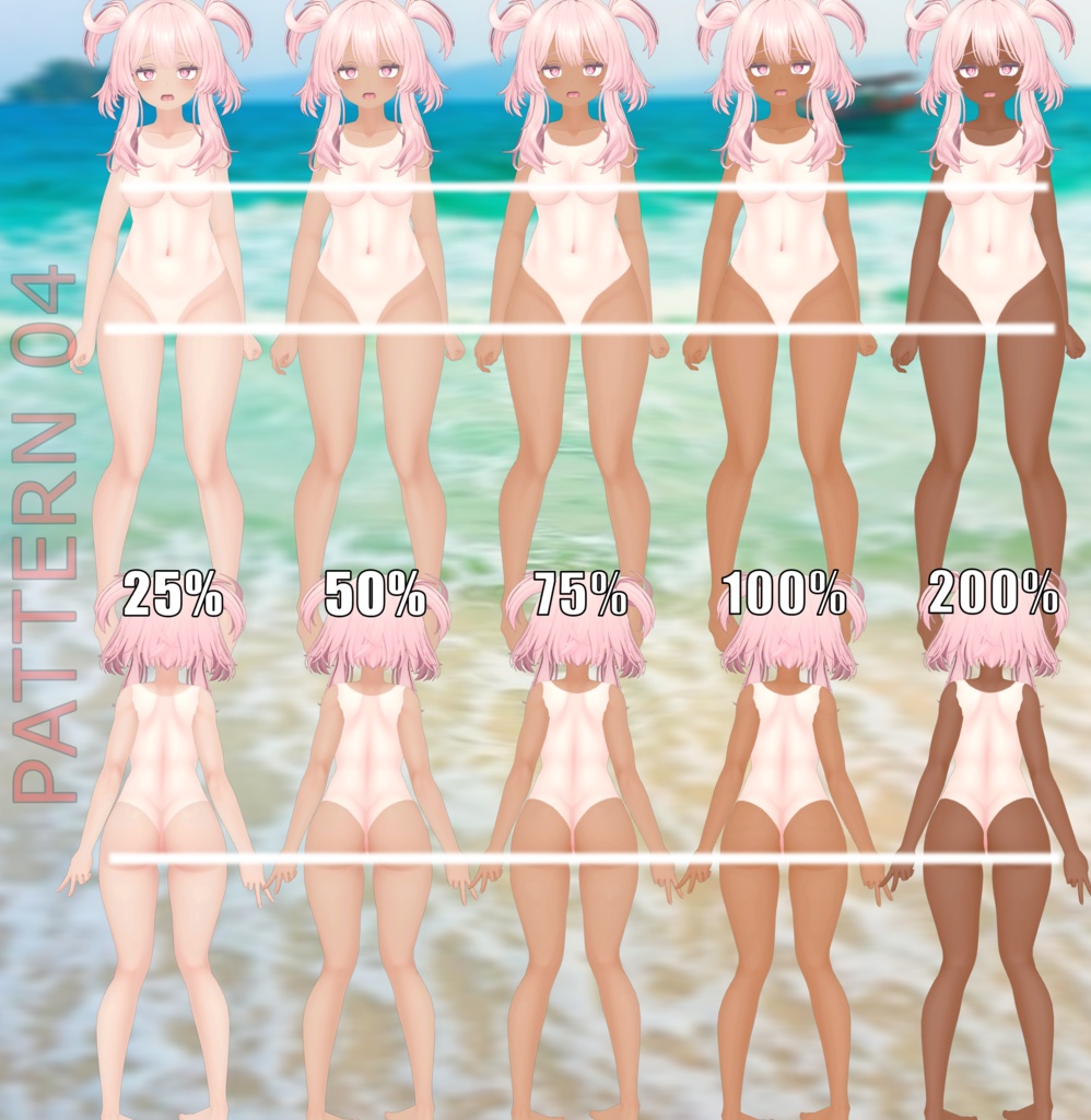 「セレスティア」のタンラインテクスチャパック  Tanline texture pack for "Selestia"