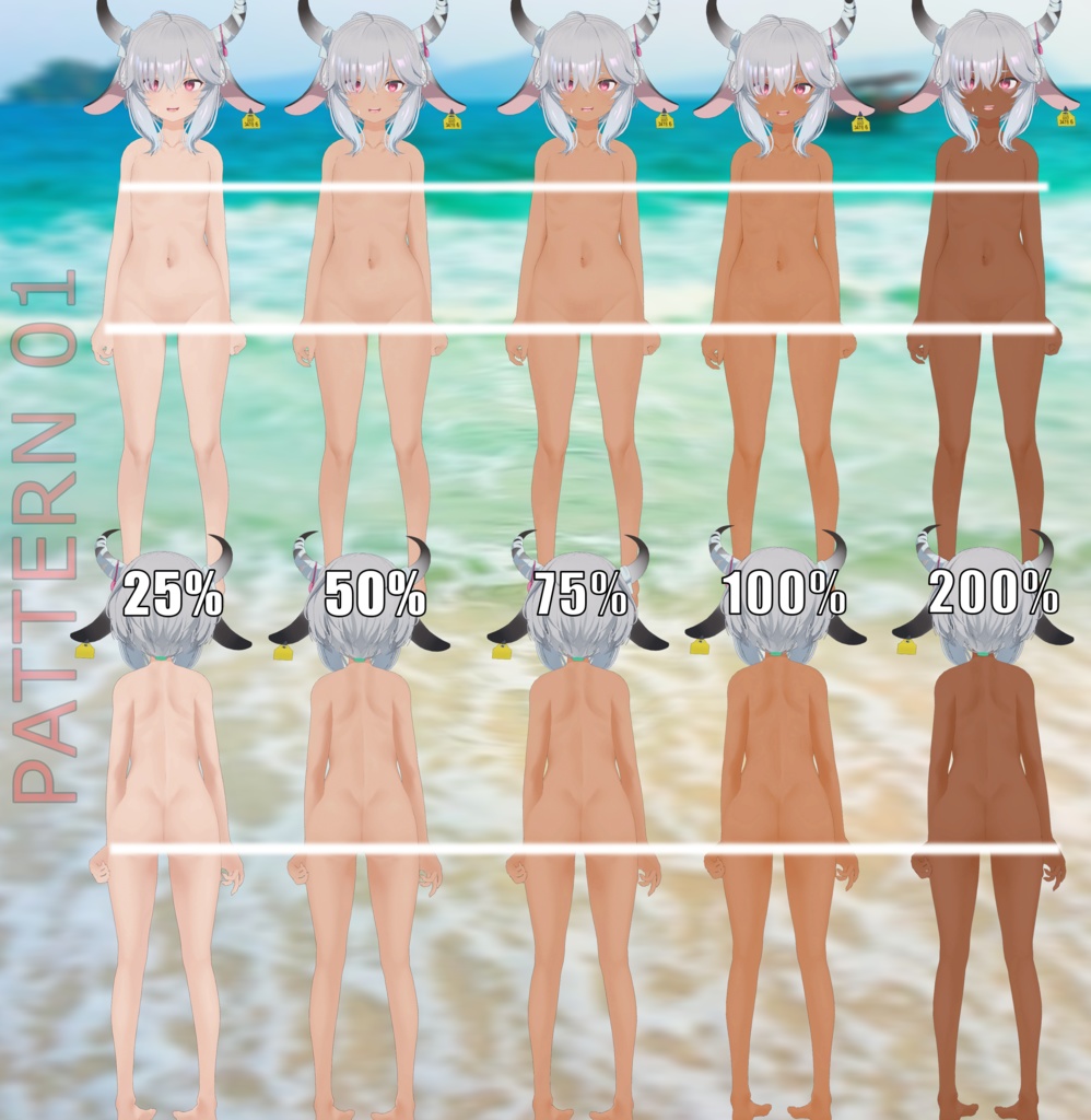 「ウユ」のタンラインテクスチャパック Tanline texture pack for "Uyoo"