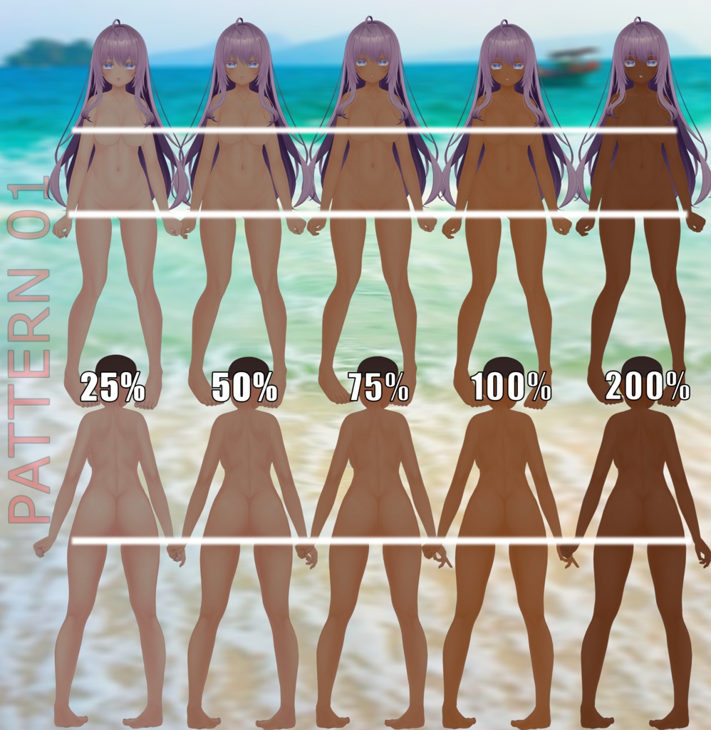 「萌」のタンラインテクスチャパック Tanline texture pack for "Moe"