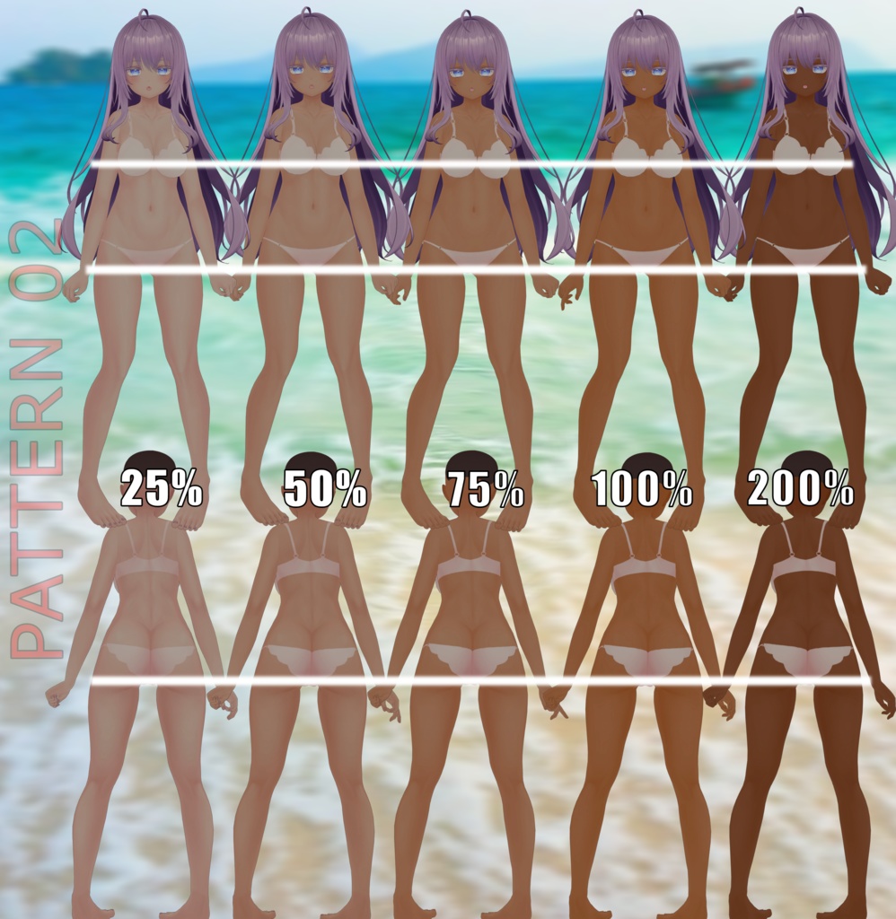 「萌」のタンラインテクスチャパック Tanline texture pack for "Moe"