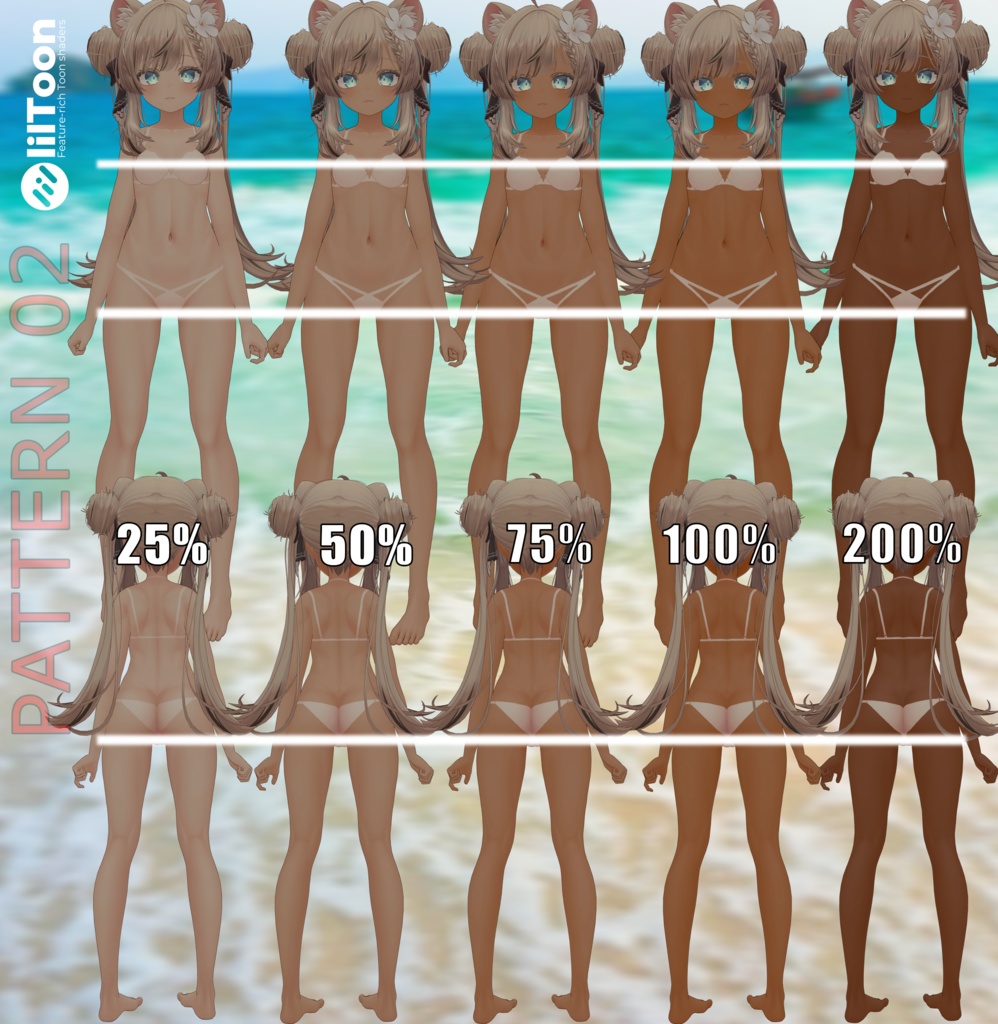 「マヌカ」のタンラインテクスチャパック Tanline texture pack for "Manuka"