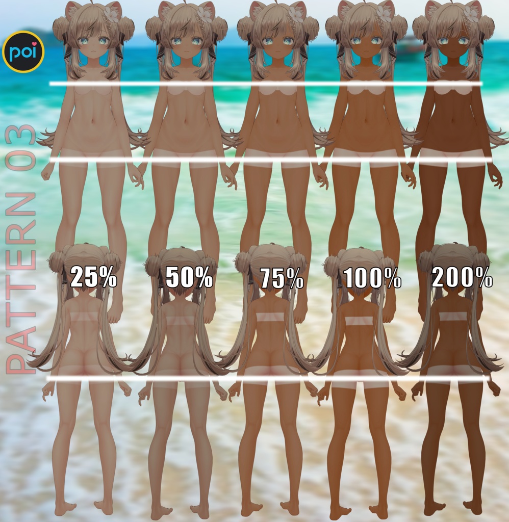 「マヌカ」のタンラインテクスチャパック Tanline texture pack for "Manuka"