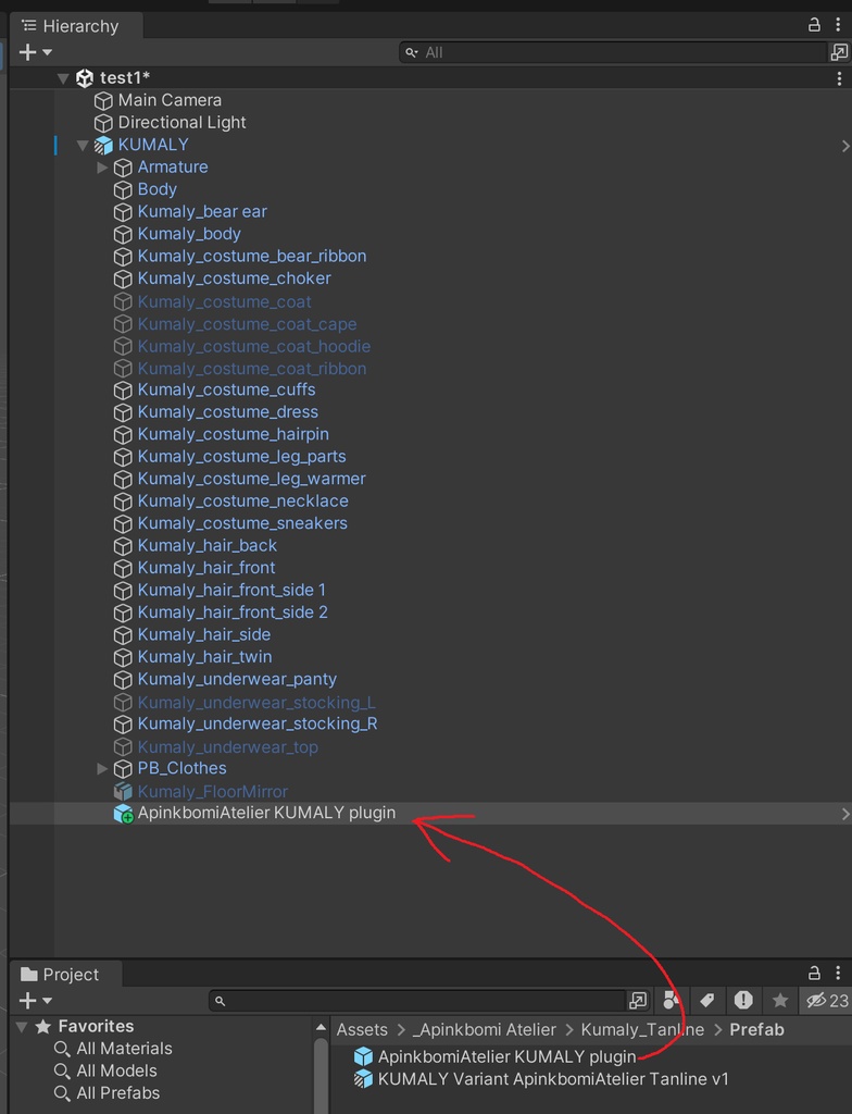 「ひきくまりのクマリ」のタンラインテクスチャパック Tanline texture pack for "KUMALY"