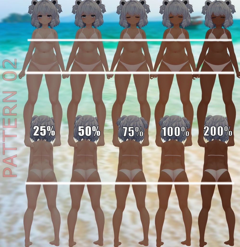 「ひきくまりのクマリ」のタンラインテクスチャパック Tanline texture pack for "KUMALY"