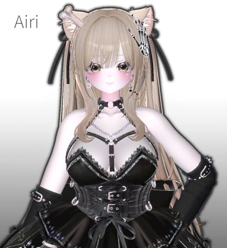 Airi Blend Shape