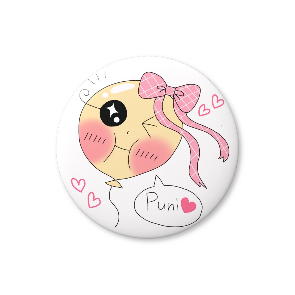 Puniちゃんの缶バッジ(バリュー)🎀💗