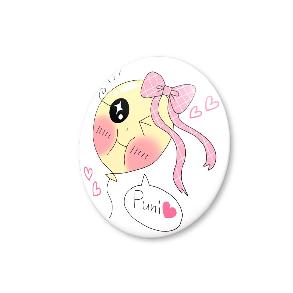 Puniちゃんの缶バッジ(バリュー)🎀💗