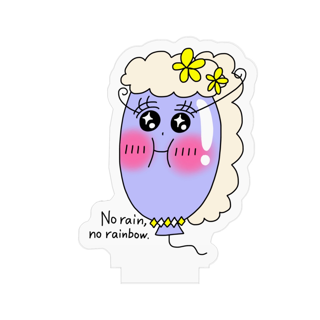 ぷにるんさんのアクリルフィギュア🥰💜