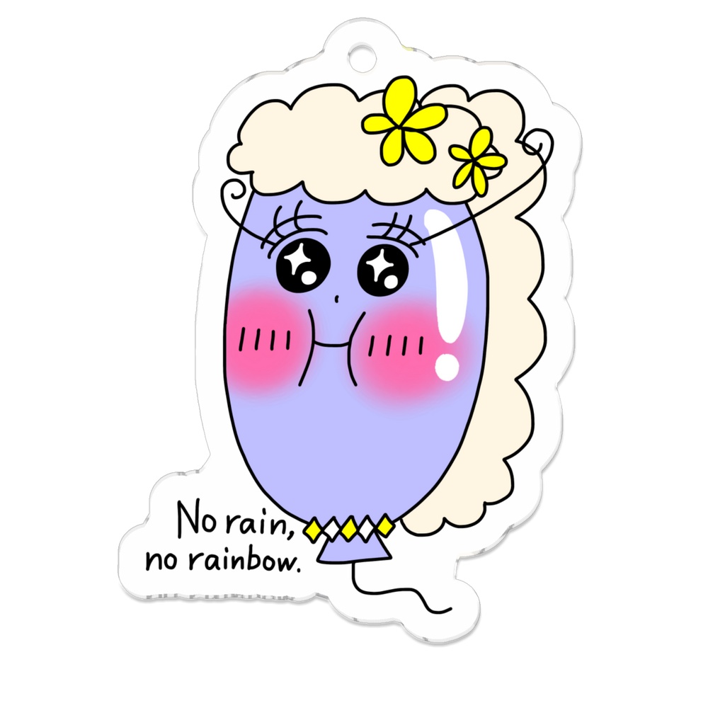 ぷにるんさんのアクリルキーホルダー🥰💜