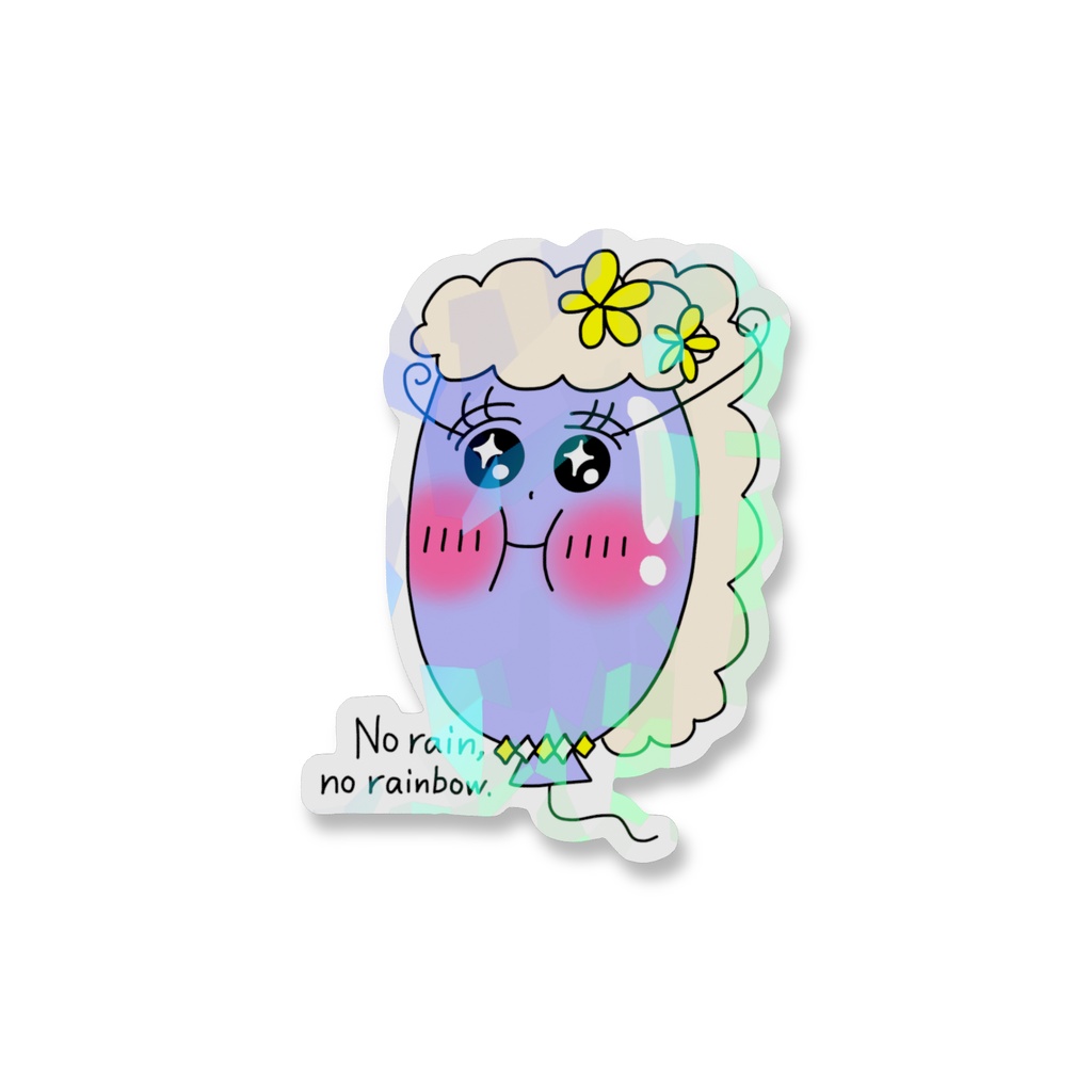ぷにるんさんのホログラムスマホステッカー🥰💜