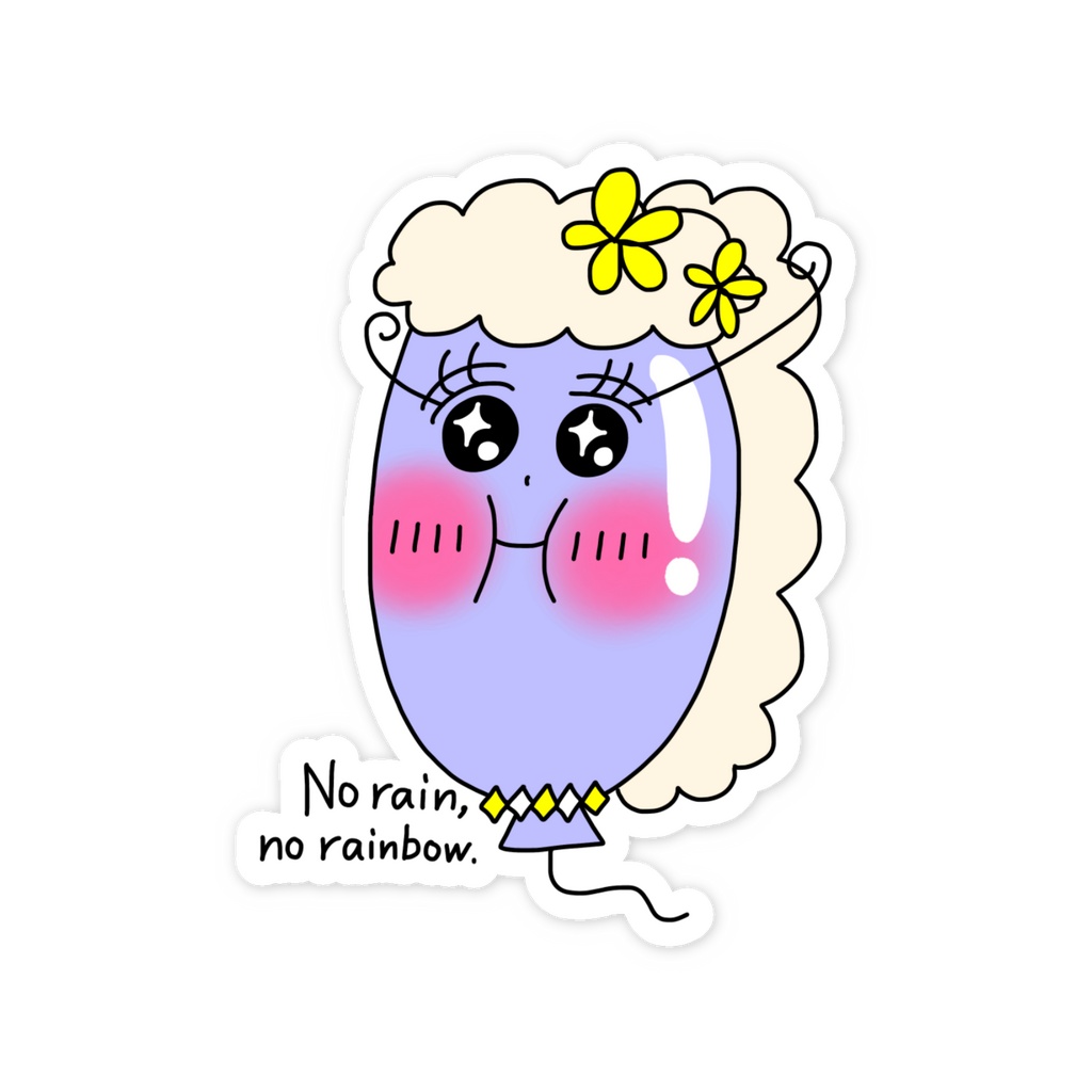 ぷにるんさんのスマホステッカー🥰💜